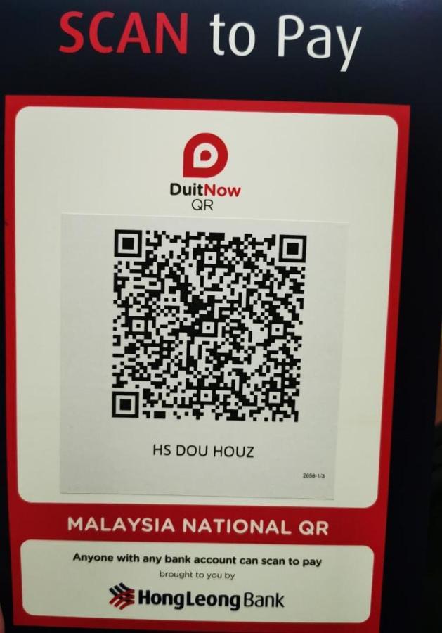 乔治敦 Dou Houz Gurney酒店 外观 照片